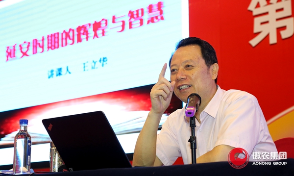 9001诚信金沙(中国)有限公司