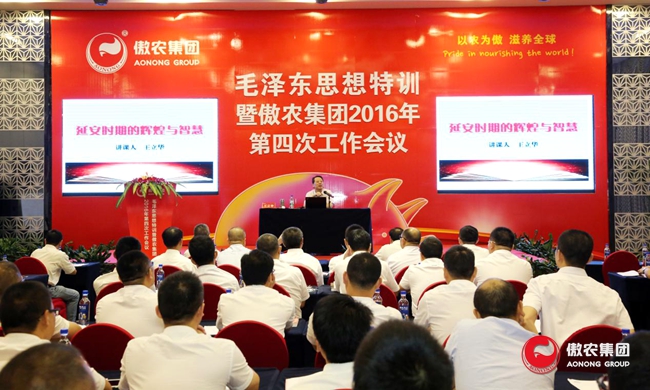 9001诚信金沙(中国)有限公司