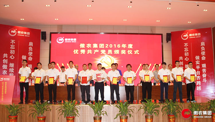 9001诚信金沙(中国)有限公司