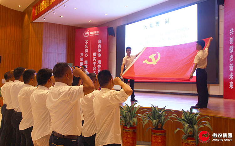 9001诚信金沙(中国)有限公司