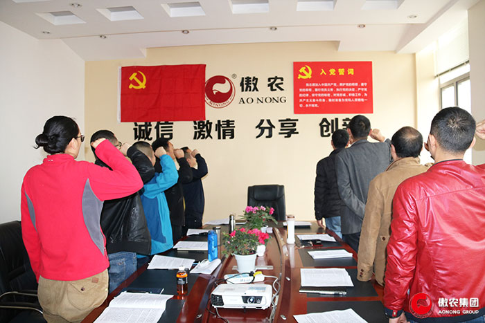 9001诚信金沙(中国)有限公司