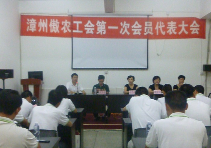 9001诚信金沙(中国)有限公司