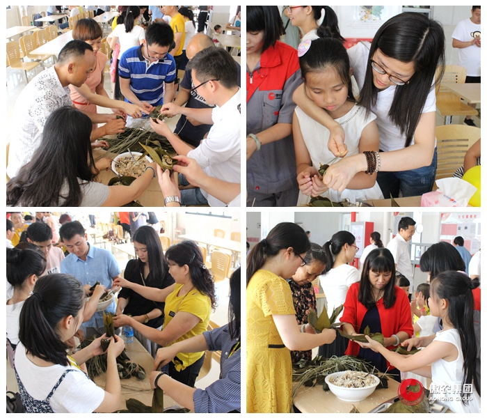 9001诚信金沙(中国)有限公司