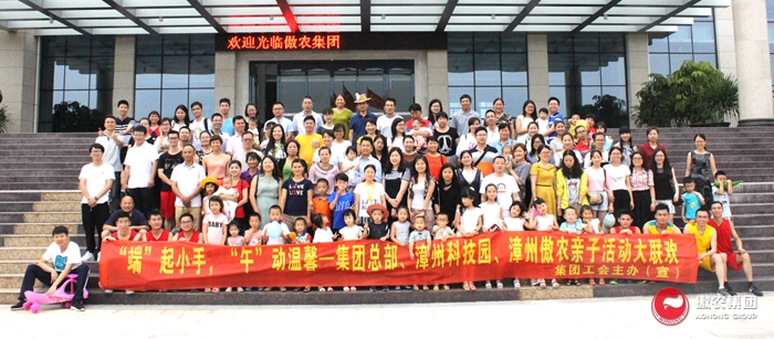 9001诚信金沙(中国)有限公司