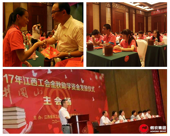 9001诚信金沙(中国)有限公司