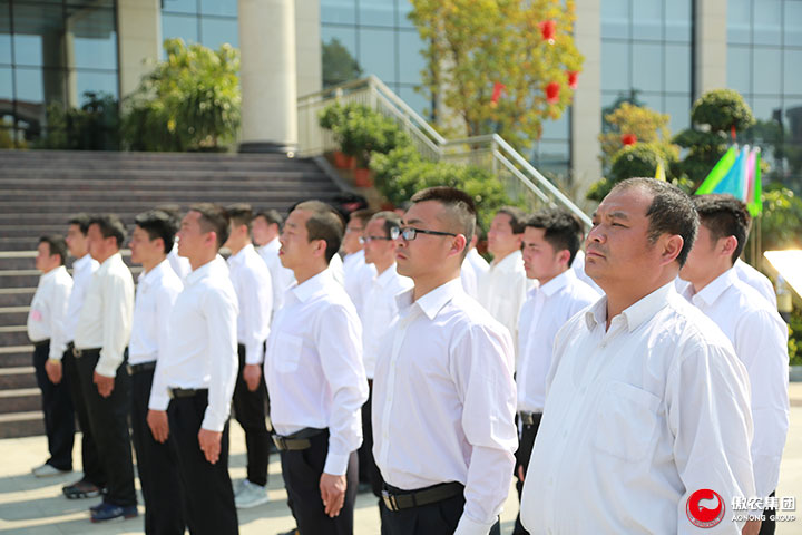 9001诚信金沙(中国)有限公司