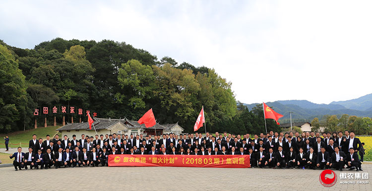 9001诚信金沙(中国)有限公司