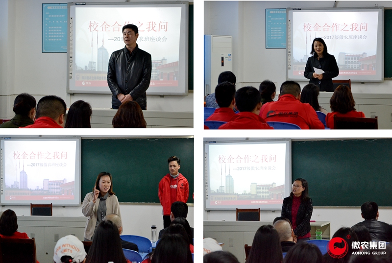 9001诚信金沙(中国)有限公司