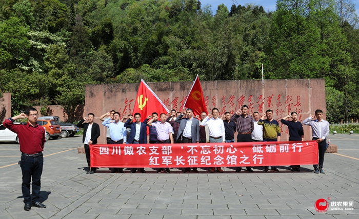 9001诚信金沙(中国)有限公司