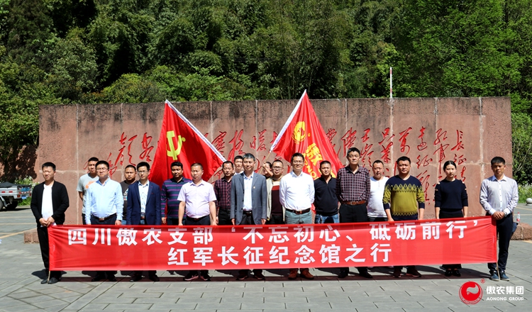 9001诚信金沙(中国)有限公司