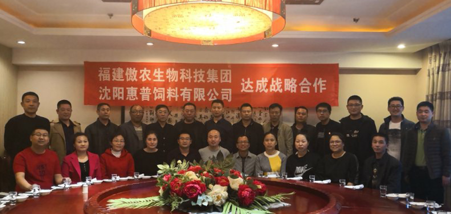 9001诚信金沙(中国)有限公司