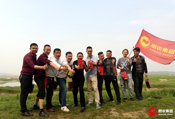 9001诚信金沙(中国)有限公司