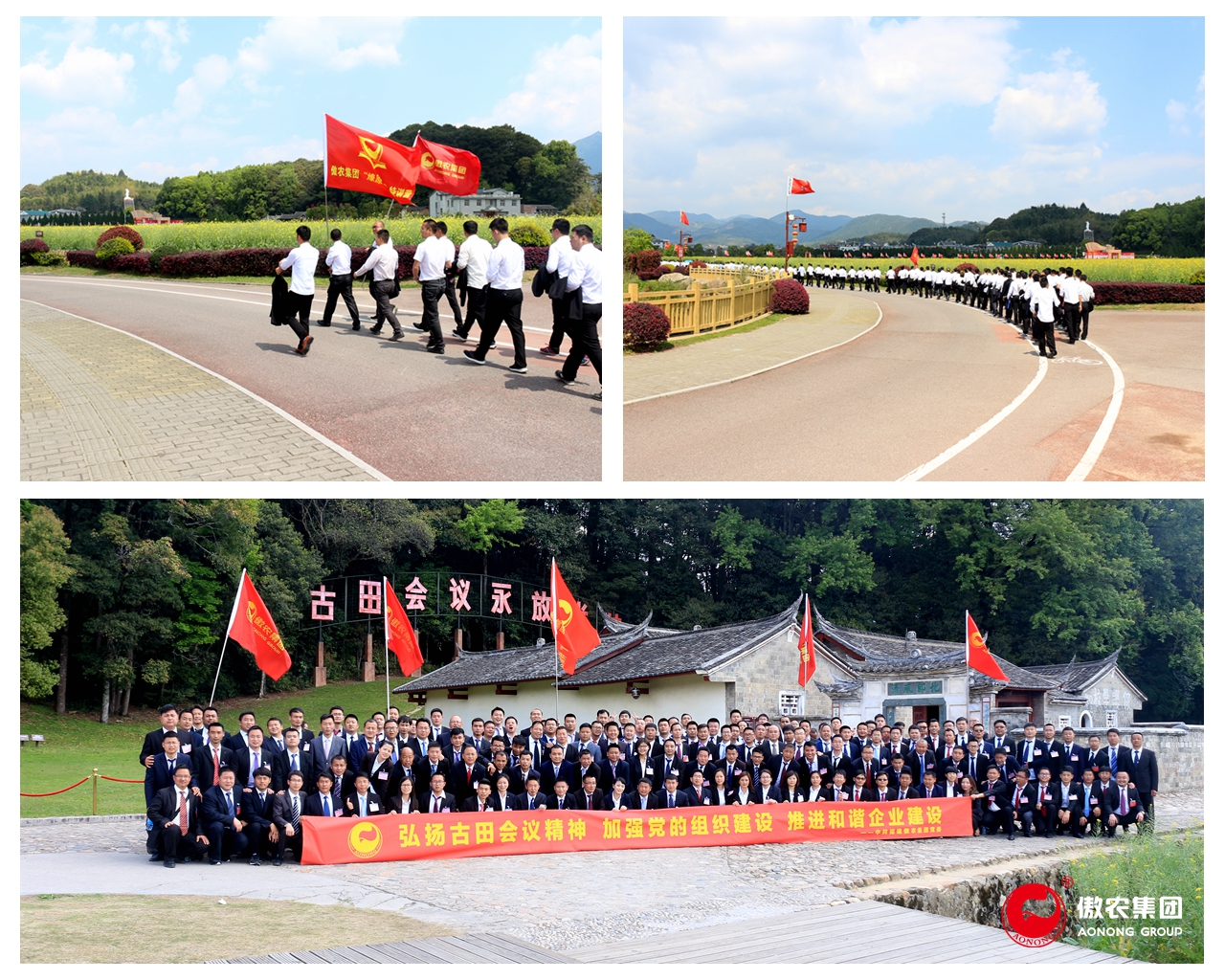 9001诚信金沙(中国)有限公司