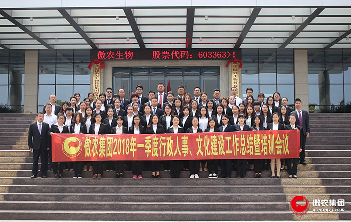 9001诚信金沙(中国)有限公司