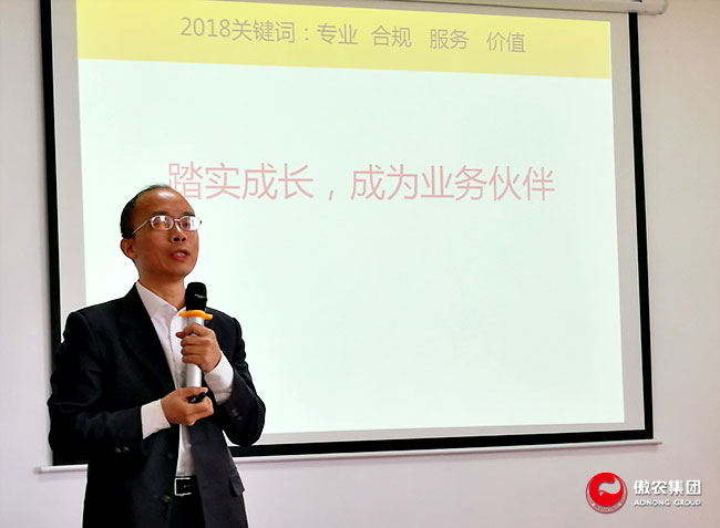 9001诚信金沙(中国)有限公司