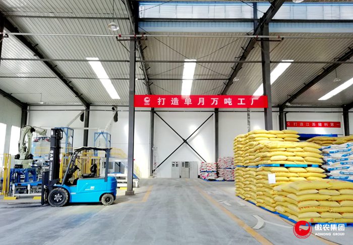 9001诚信金沙(中国)有限公司