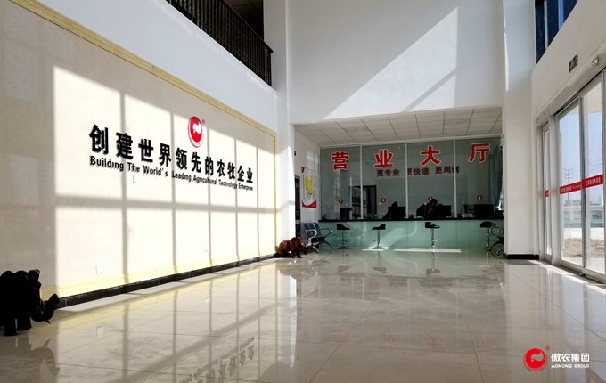 9001诚信金沙(中国)有限公司