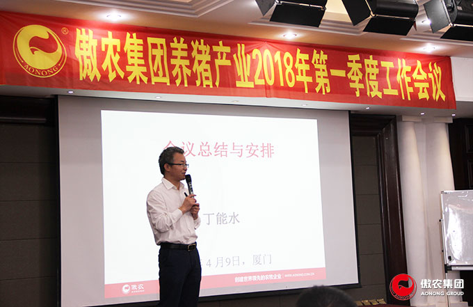 9001诚信金沙(中国)有限公司