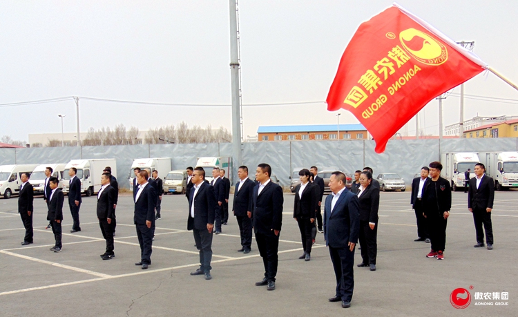 9001诚信金沙(中国)有限公司