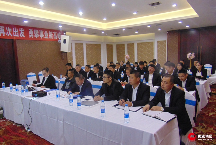 9001诚信金沙(中国)有限公司