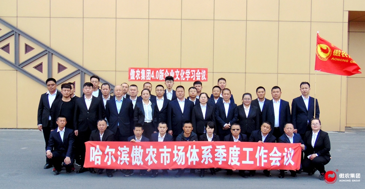 9001诚信金沙(中国)有限公司