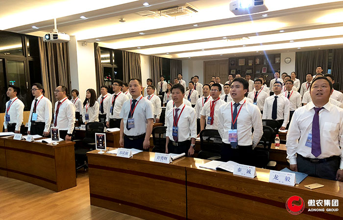 9001诚信金沙(中国)有限公司