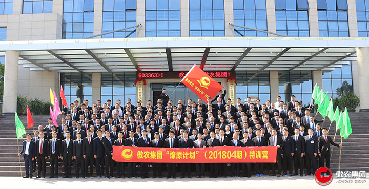 9001诚信金沙(中国)有限公司