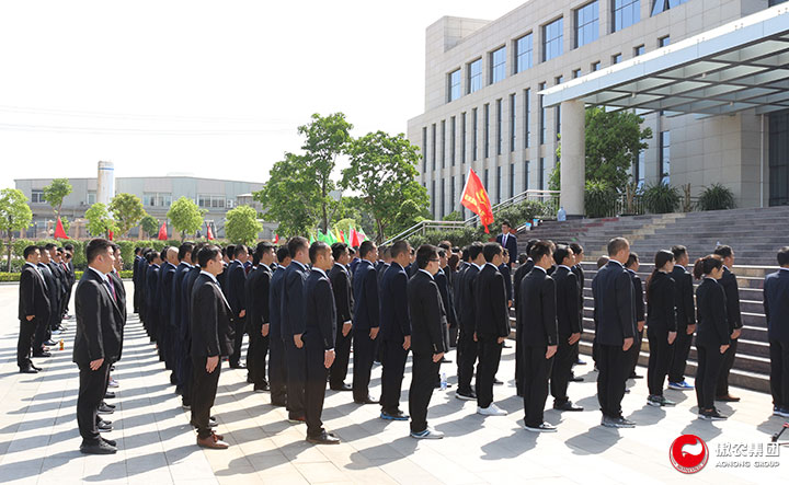 9001诚信金沙(中国)有限公司