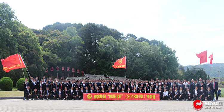 9001诚信金沙(中国)有限公司