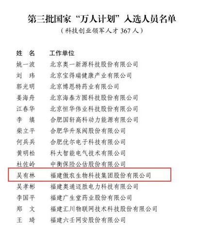 9001诚信金沙(中国)有限公司