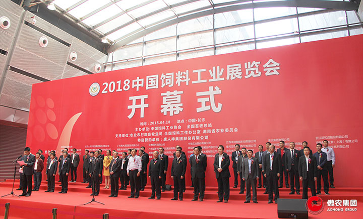 9001诚信金沙(中国)有限公司