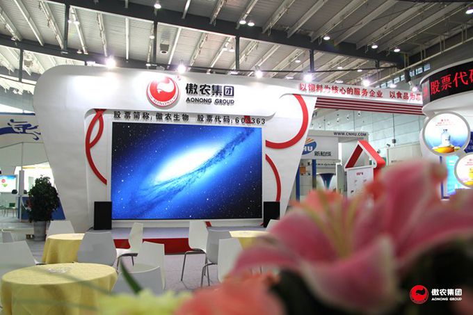 9001诚信金沙(中国)有限公司