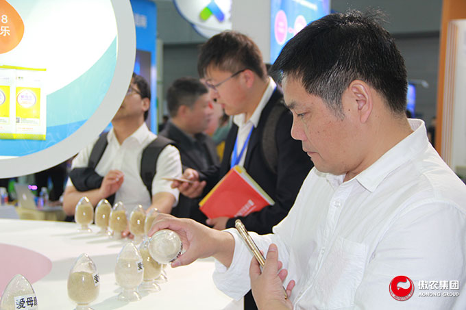 9001诚信金沙(中国)有限公司