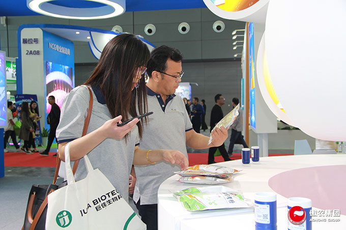 9001诚信金沙(中国)有限公司