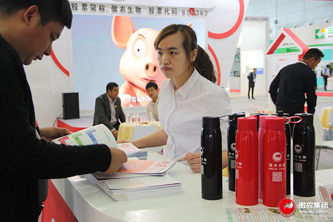 9001诚信金沙(中国)有限公司