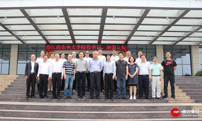 9001诚信金沙(中国)有限公司