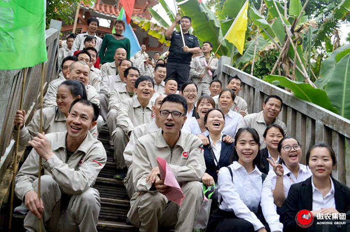 9001诚信金沙(中国)有限公司