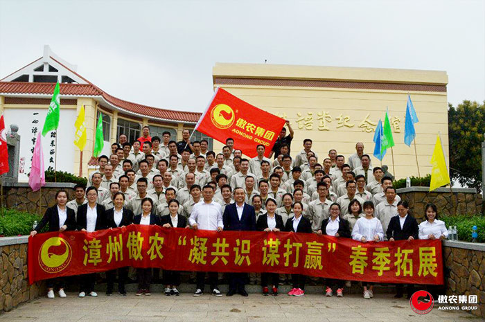 9001诚信金沙(中国)有限公司