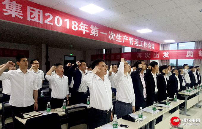 9001诚信金沙(中国)有限公司