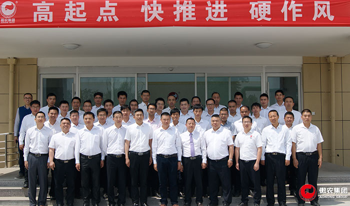 9001诚信金沙(中国)有限公司