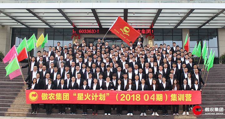 9001诚信金沙(中国)有限公司