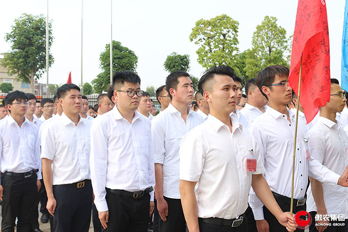 9001诚信金沙(中国)有限公司