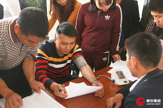 9001诚信金沙(中国)有限公司