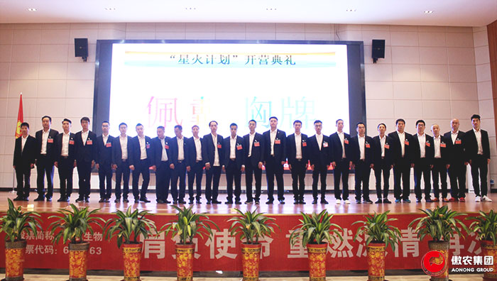 9001诚信金沙(中国)有限公司