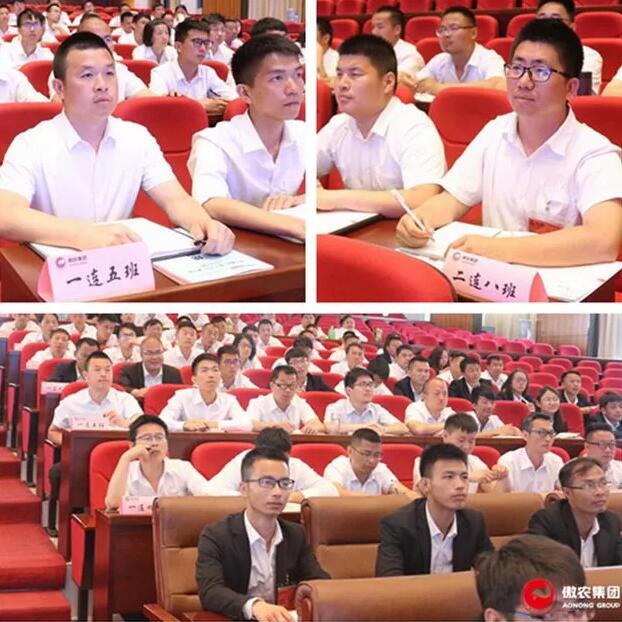 9001诚信金沙(中国)有限公司