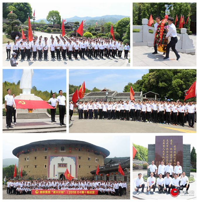 9001诚信金沙(中国)有限公司