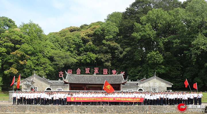 9001诚信金沙(中国)有限公司