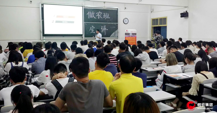 9001诚信金沙(中国)有限公司