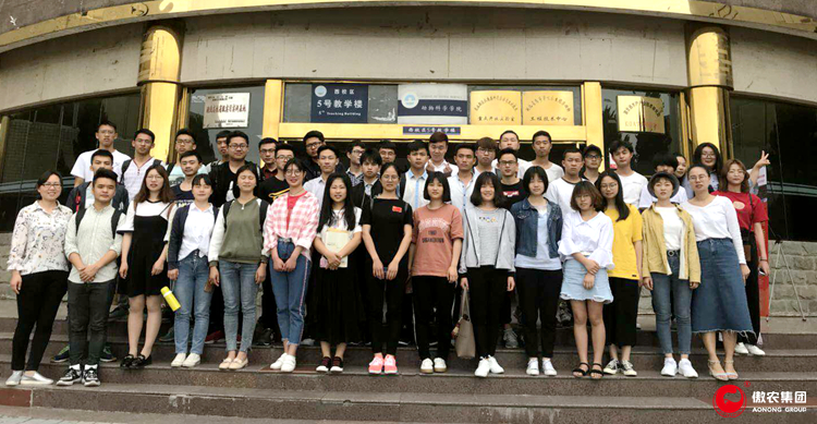 9001诚信金沙(中国)有限公司