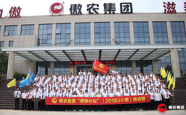 9001诚信金沙(中国)有限公司